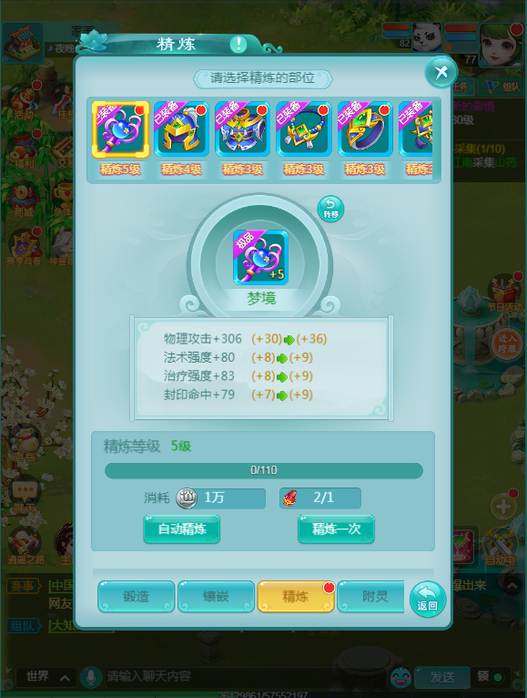 图1.png