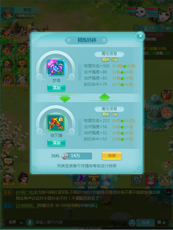图4.png
