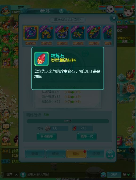 图2.png