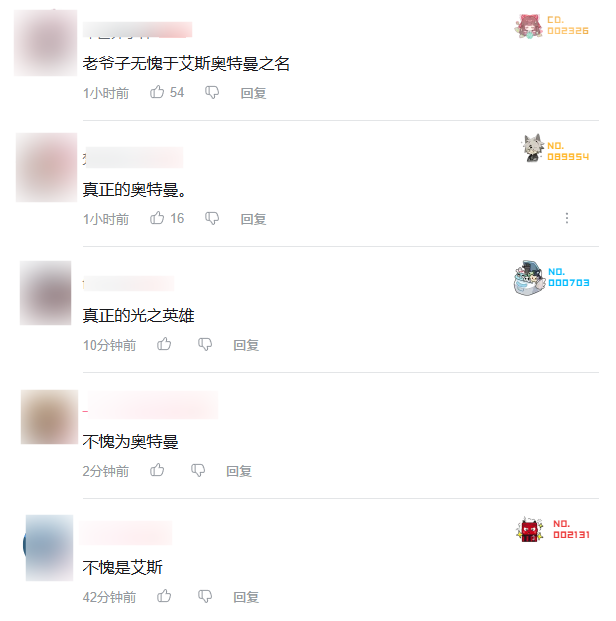 924b5e91-d3af-4545-8b38-2f551542708d.png