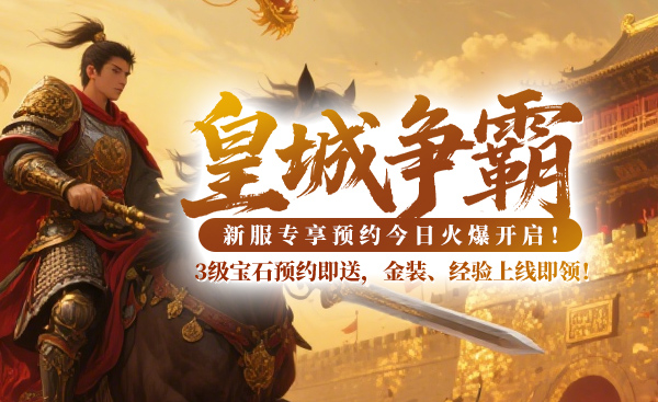 图片6.png