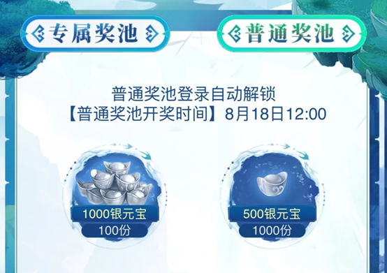 图3.png
