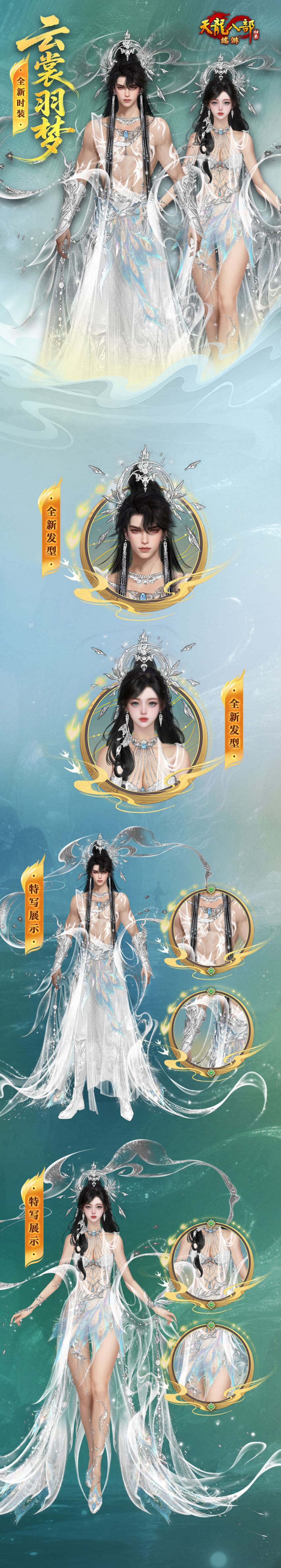 图6.png