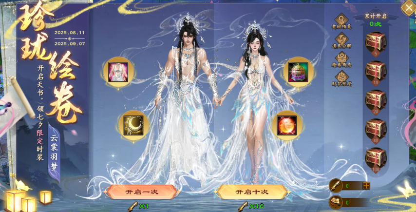 图8.png