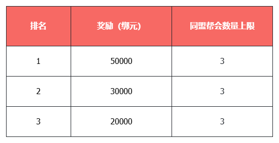 图4.png