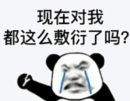 图片 11.png