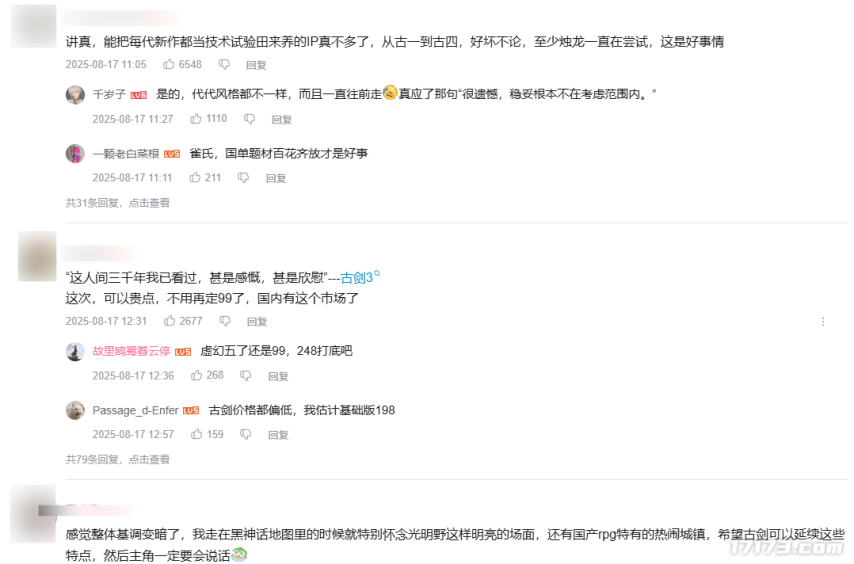 7d2d55d0-95fe-4b70-b023-68f6549d25ef.png