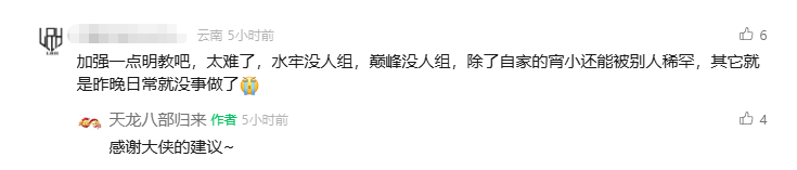 08.png