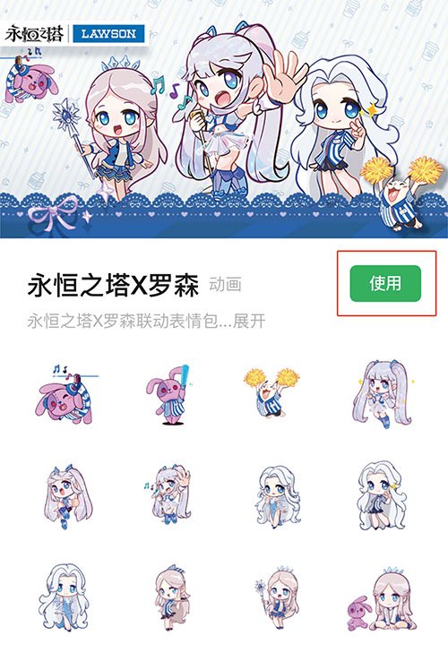 图7.jpg