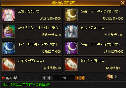 图6.png