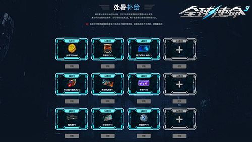 图片2.png