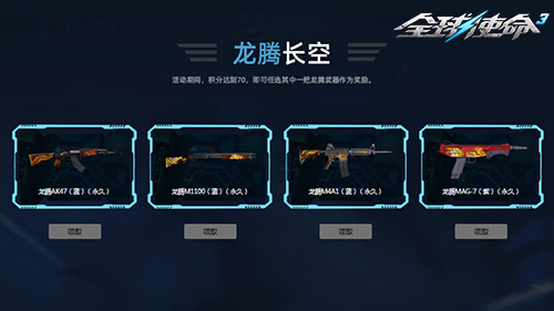 图片3.png