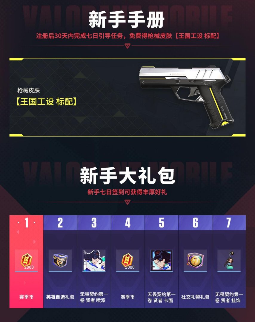 10_图片.jpeg