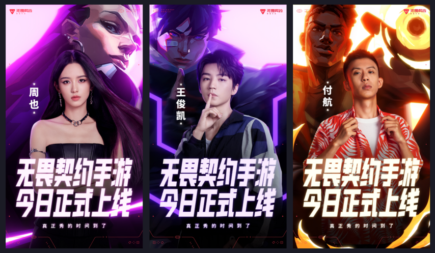 6_图片.png