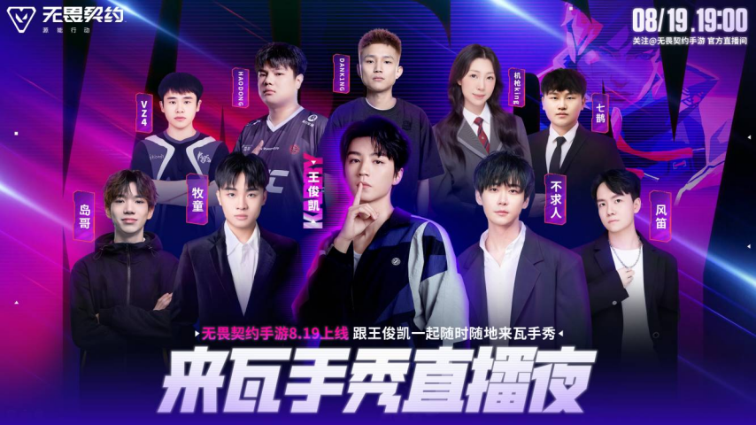 7_图片.png