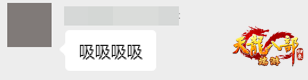 01.PNG