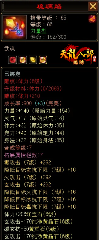 04.PNG