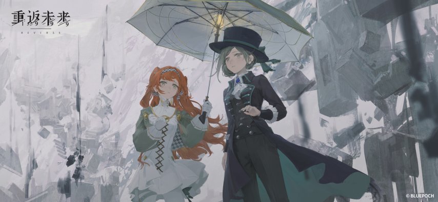 574 2436x1125_2287db5225924272b9fa51697abef59f.jpg