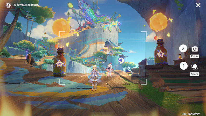 《原神》「胜地留念」60原石与成就『彩色相簿』