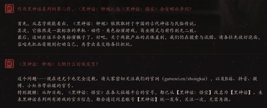 2fa96945-62f2-4fb9-a0b2-1b310ac484bc.png
