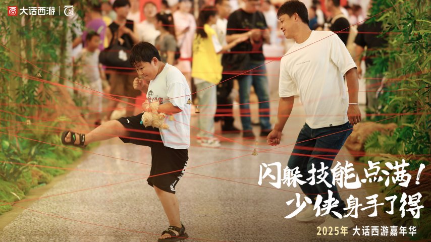 玩家平面图集-图6 闪躲技能点满.jpg