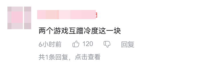 wechat_2025-08-20_154207_915.png