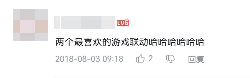 wechat_2025-08-20_152718_822.png