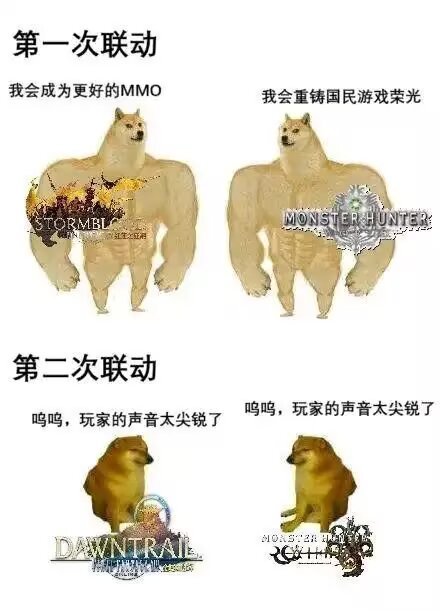 109c613684bd3ebe4ec406edc9b95f86646796405.jpg