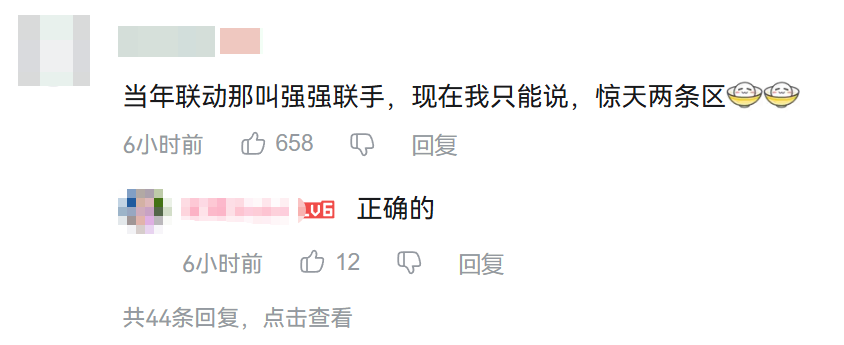 wechat_2025-08-20_151649_625.png