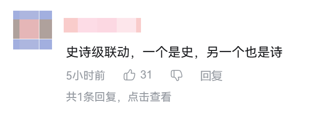 wechat_2025-08-20_151817_409.png