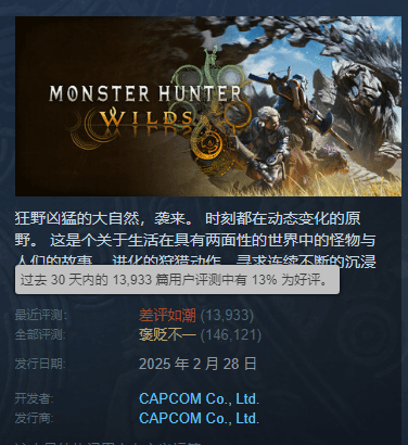 origin_202506282108104080.png