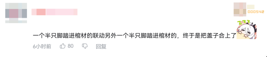 wechat_2025-08-20_151759_023.png