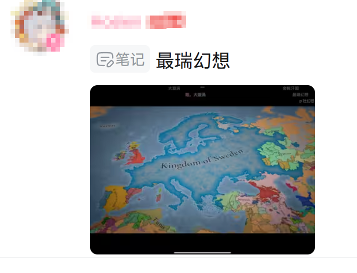 wechat_2025-08-20_163523_078.png