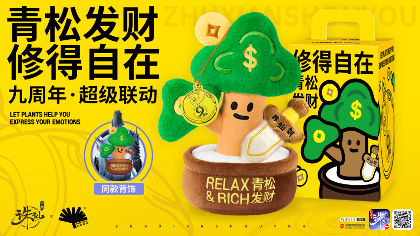 图片3.png