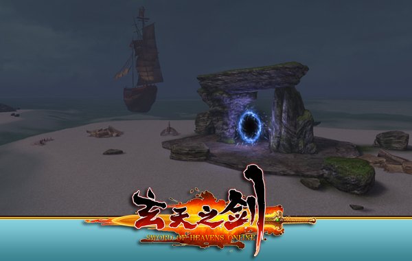 ScreenShot00026.jpg