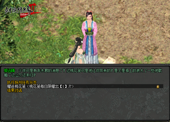 图5.png