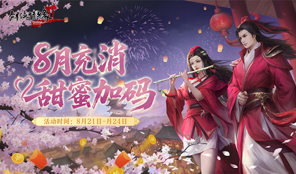 图12.png
