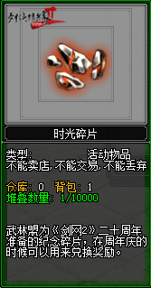 图7.png