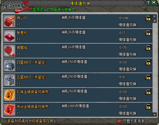 图3.png