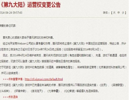 image012.png