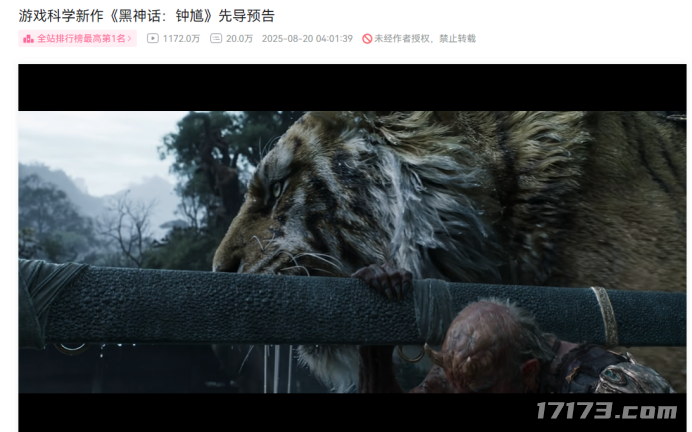 图片 2.png