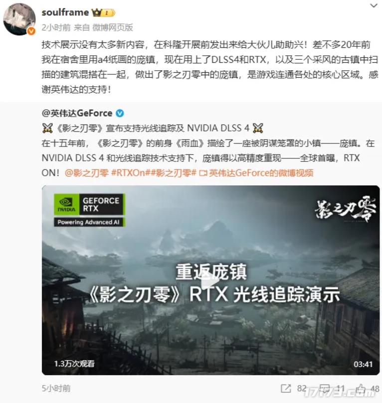 图片 6.png