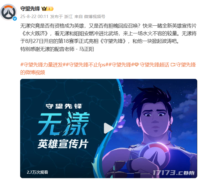 dd2fd17d-5e2b-44dd-b414-2e02149e0e78.png