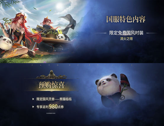 图片11.png
