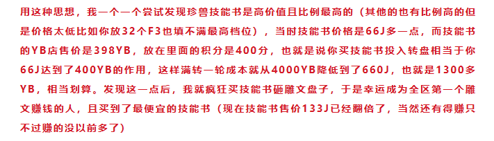 06.png