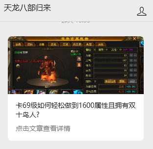 02.png
