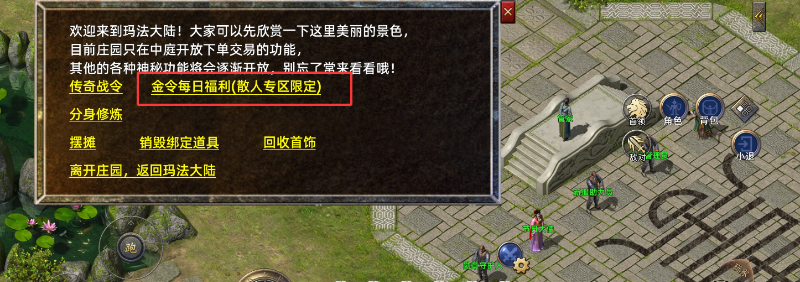图二.png