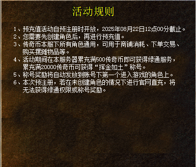 图五.png
