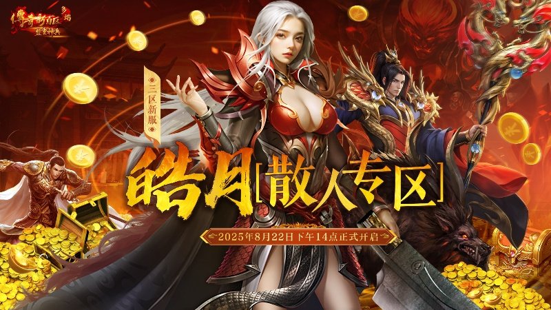 图三.jpg