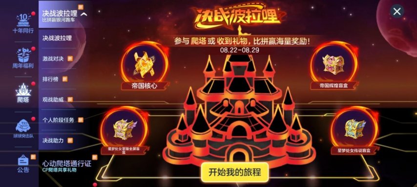 图片6.jpg
